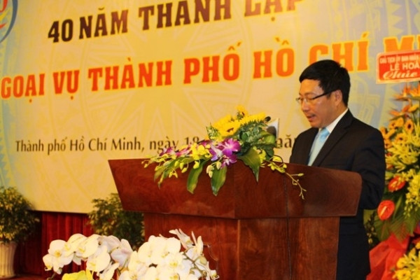 Le Service des Affaires étrangères de HCM-Ville fête ses 40 ans ảnh 1 Le Service des Affaires étrangères de HCM-Ville fête ses 40 ans ảnh 1