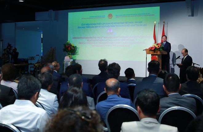 Renforcement des relations entre le Vietnam et les Pays-Bas ảnh 1 Renforcement des relations entre le Vietnam et les Pays-Bas ảnh 1