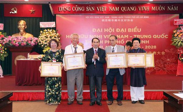 L'Association d'amitié Vietnam-Chine de HCM-Ville optimise le rôle de la diplomatie populaire ảnh 2 L'Association d'amitié Vietnam-Chine de HCM-Ville optimise le rôle de la diplomatie populaire ảnh 2