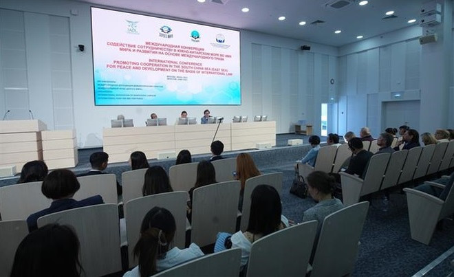 Colloque international sur la Mer Orientale à Moscou ảnh 1 Colloque international sur la Mer Orientale à Moscou ảnh 1