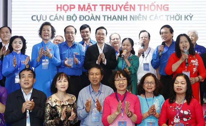 Le président Vo Van Thuong rencontre d'anciens responsables de l’Union des jeunes ảnh 1 Le président Vo Van Thuong rencontre d'anciens responsables de l’Union des jeunes ảnh 1