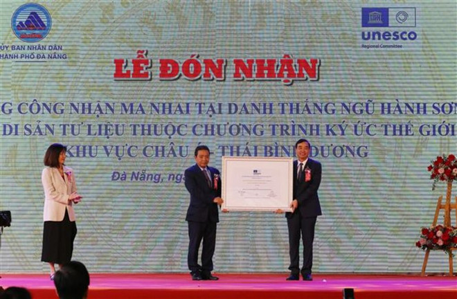 Comment Dà Nang préserve le patrimoine documentaire de Ngu Hành Son ảnh 1