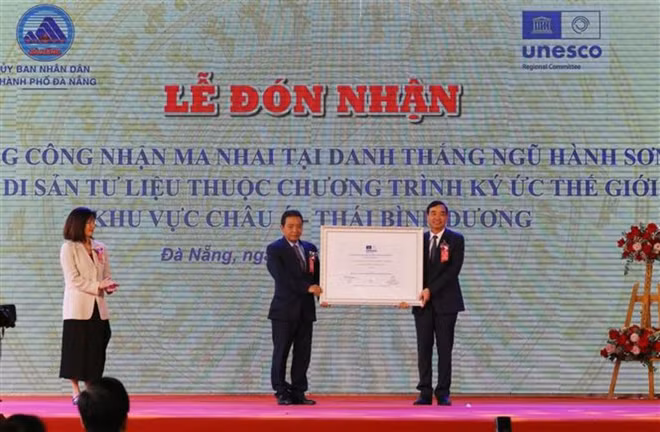 Comment Dà Nang préserve le patrimoine documentaire de Ngu Hành Son ảnh 1
