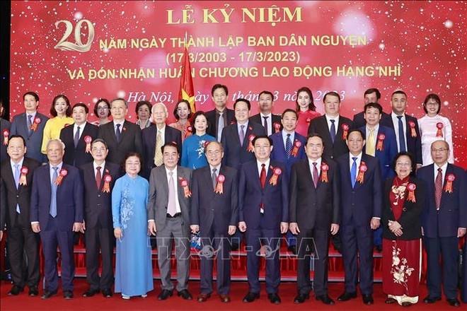 La Commission des aspirations du peuple du Comité permanent de l’AN souffle ses 20 bougies ảnh 1 La Commission des aspirations du peuple du Comité permanent de l’AN souffle ses 20 bougies ảnh 1