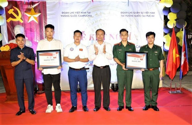 Les étudiants vietnamiens au Cambodge contribuent aux relations bilatérales ảnh 1 Les étudiants vietnamiens au Cambodge contribuent aux relations bilatérales ảnh 1