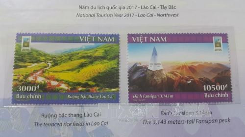 Publication d'une collection de timbres en l’honneur de l'Année nationale du tourisme de 2017 ảnh 1 Publication d'une collection de timbres en l’honneur de l'Année nationale du tourisme de 2017 ảnh 1