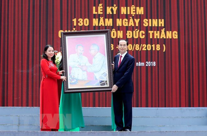 Célébration solennelle du 130e anniversaire du président Tôn Duc Thang ảnh 1 Célébration solennelle du 130e anniversaire du président Tôn Duc Thang ảnh 1