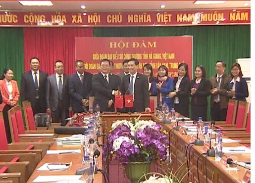 Renforcement du commerce transfrontalier Vietnam-Chine ảnh 1 Renforcement du commerce transfrontalier Vietnam-Chine ảnh 1