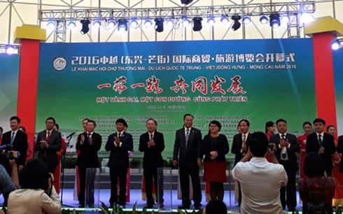 Inauguration de la Foire internationale du commerce et du tourisme Chine - Vietnam 2016 ảnh 1 Inauguration de la Foire internationale du commerce et du tourisme Chine - Vietnam 2016 ảnh 1