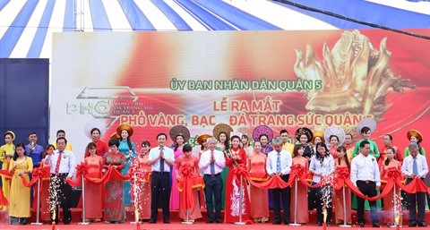 Hô Chi Minh-Ville inaugure son quartier de la joaillerie ảnh 1 Hô Chi Minh-Ville inaugure son quartier de la joaillerie ảnh 1