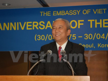 Célébration du 42ème anniversaire de la réunification nationale en R. de Corée ảnh 1 Célébration du 42ème anniversaire de la réunification nationale en R. de Corée ảnh 1