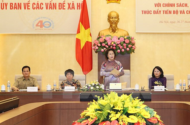 Séminaire sur les 40 ans de la Commission des affaires sociales de l'AN ảnh 1 Séminaire sur les 40 ans de la Commission des affaires sociales de l'AN ảnh 1