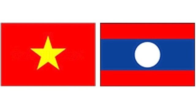 Félicitations pour la Fête nationale du Laos ảnh 1 Félicitations pour la Fête nationale du Laos ảnh 1