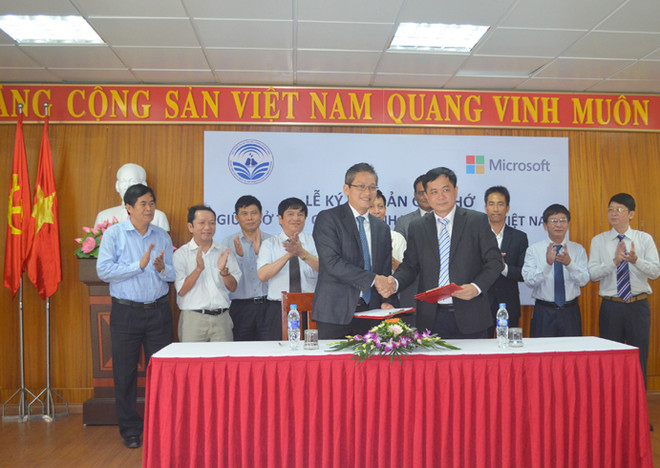 Quang Ninh renforce la coopération dans le développement des TI ảnh 1 Quang Ninh renforce la coopération dans le développement des TI ảnh 1