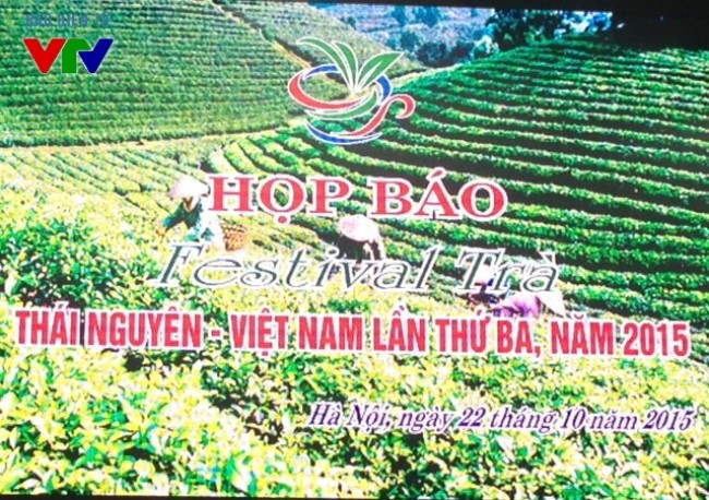 Le 3e Festival du thé de Thai Nguyen attendu en novembre prochain ảnh 1