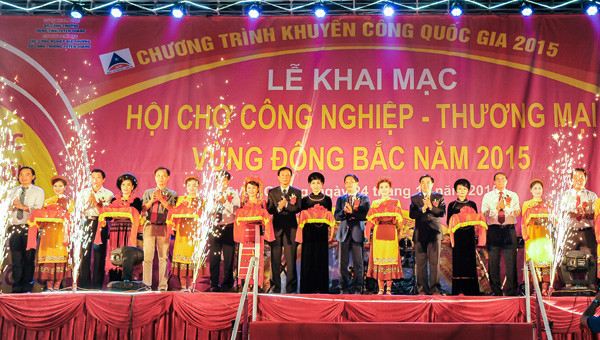 Ouverture de la Foire de l'industrie et du commerce de la région du Nord-Est ảnh 1 Ouverture de la Foire de l'industrie et du commerce de la région du Nord-Est ảnh 1