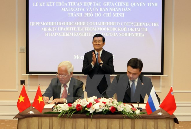 Intensifier la coopération entre Ho Chi Minh-Ville et Moscou ảnh 1 Intensifier la coopération entre Ho Chi Minh-Ville et Moscou ảnh 1