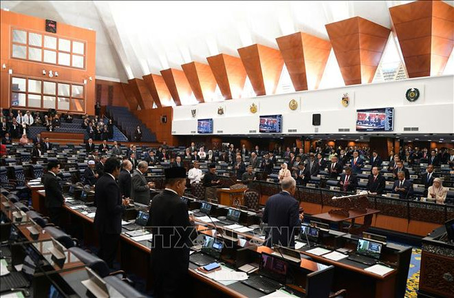 Ouverture de la première session en 2022 du Parlement malaisien ảnh 1 Ouverture de la première session en 2022 du Parlement malaisien ảnh 1