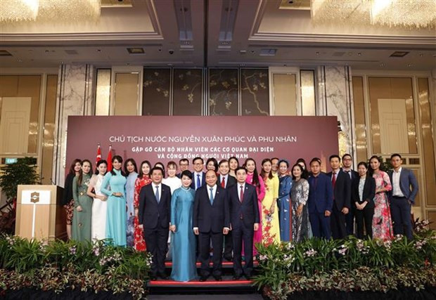 Le président vietnamien reçoit des sociétés financières et énergétiques singapouriennes ảnh 2 Le président vietnamien reçoit des sociétés financières et énergétiques singapouriennes ảnh 2