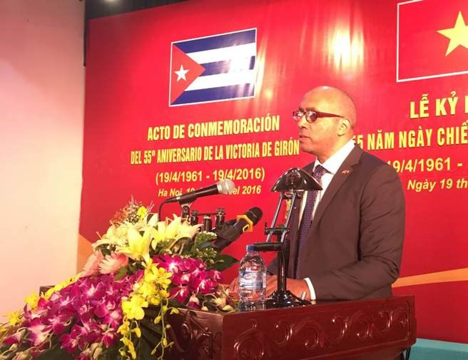 Commémoration de la victoire de Giron à Hanoi ảnh 1 Commémoration de la victoire de Giron à Hanoi ảnh 1