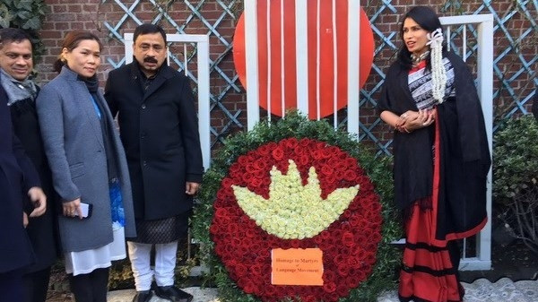 Le Vietnam à la Journée internationale de la langue maternelle aux Pays-Bas ảnh 1