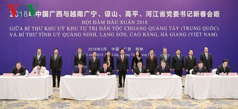 Vers une coopération efficace entre les localités vietnamiennes et le Guangxi ảnh 1 Vers une coopération efficace entre les localités vietnamiennes et le Guangxi ảnh 1