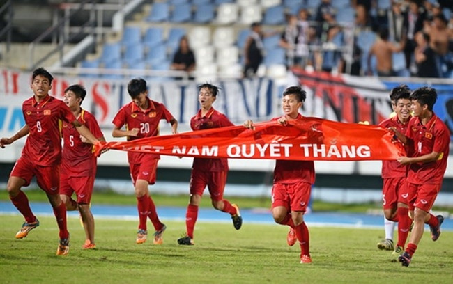 Football : l’U16 du Vietnam participera au tournoi international Japon – ASEAN 2018 ảnh 1 Football : l’U16 du Vietnam participera au tournoi international Japon – ASEAN 2018 ảnh 1