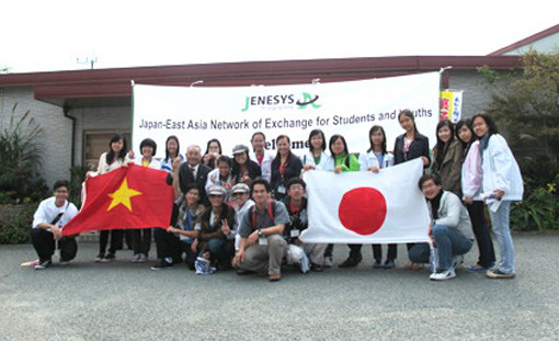 Echange entre jeunes japonais et vietnamiens ảnh 1 Echange entre jeunes japonais et vietnamiens ảnh 1