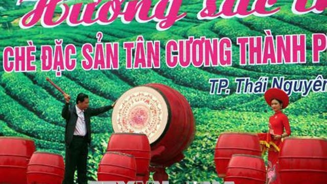 La fête "Parfums et couleurs du thé de Tân Cuong" ảnh 1 La fête "Parfums et couleurs du thé de Tân Cuong" ảnh 1