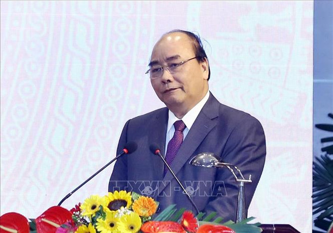 L'Académie nationale d'administration publique célèbre son 60e anniversaire ảnh 1 L'Académie nationale d'administration publique célèbre son 60e anniversaire ảnh 1