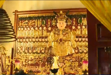 Le bas-relief de Lac Long Quan reconnu trésor national ảnh 1