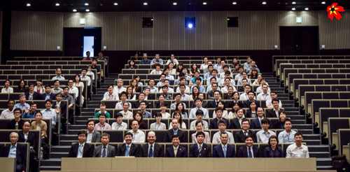 Le Vietnam prêt à devancer la 4e révolution technologique ảnh 1 Le Vietnam prêt à devancer la 4e révolution technologique ảnh 1