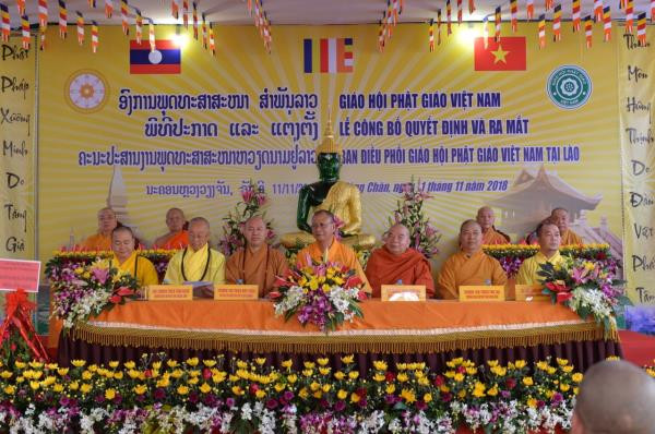 Le comité de coordination de l’Eglise bouddhique du Vietnam au Laos voit le jour ảnh 1 Le comité de coordination de l’Eglise bouddhique du Vietnam au Laos voit le jour ảnh 1
