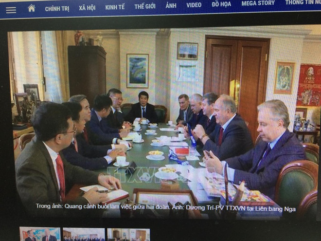 Le Vietnam et la Russie resserrent la coopération entre les deux Partis communistes ảnh 1 Le Vietnam et la Russie resserrent la coopération entre les deux Partis communistes ảnh 1
