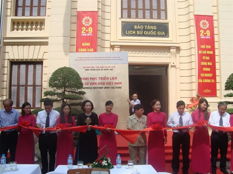 L’histoire et la culture du Vietnam exposées en six volets à Hanoi ảnh 1 L’histoire et la culture du Vietnam exposées en six volets à Hanoi ảnh 1
