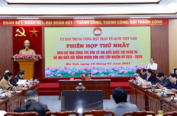 Elections législatives : Promouvoir le rôle consultatif du Front de la Patrie ảnh 2