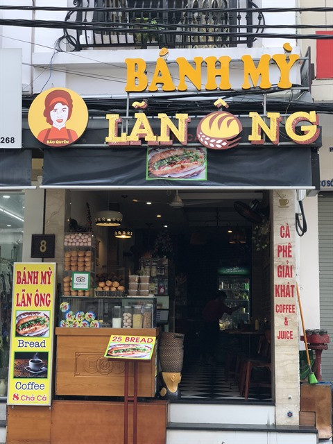 La gastronomie de rue comme marque du passé ảnh 4 La gastronomie de rue comme marque du passé ảnh 4