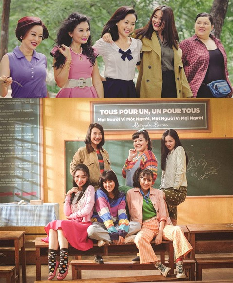 2018, une année prometteuse pour le cinéma vietnamien ảnh 1 2018, une année prometteuse pour le cinéma vietnamien ảnh 1