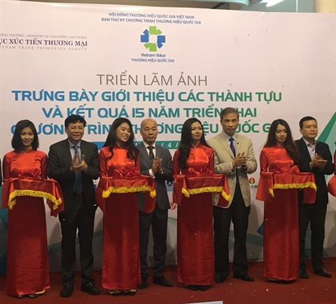Plus de 80 labels nationaux de prestige présentés à Hanoï ảnh 1 Plus de 80 labels nationaux de prestige présentés à Hanoï ảnh 1