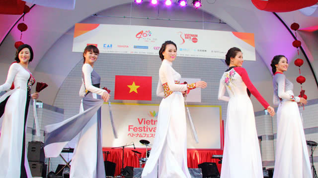 Le Vietnam Festival 2018 au Japon aura lieu en mai ảnh 1 Le Vietnam Festival 2018 au Japon aura lieu en mai ảnh 1