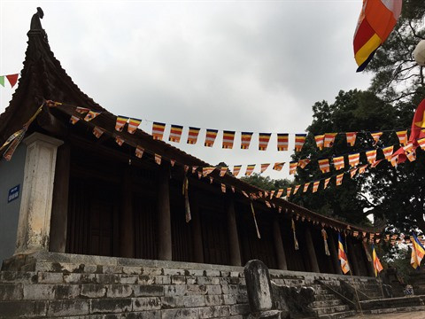 Le charme intemporel de la pagode Tram Gian ảnh 3