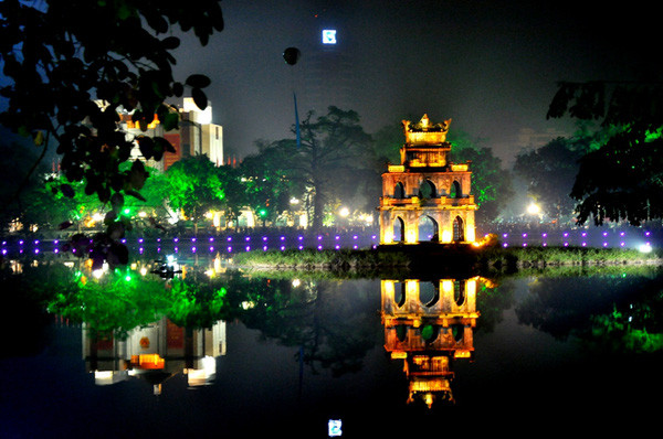 Séminaire "La photographie avec la préservation des patrimoines de Thang Long - Hanoï" ảnh 1 Séminaire "La photographie avec la préservation des patrimoines de Thang Long - Hanoï" ảnh 1