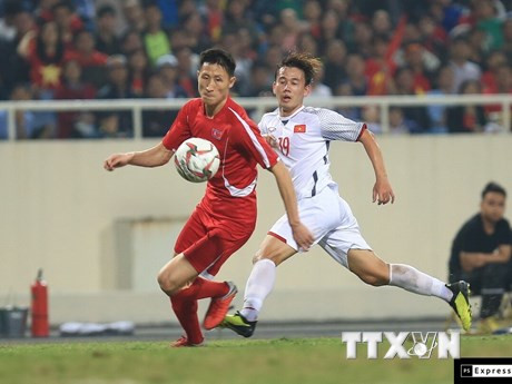 Match nul entre le Vietnam et la RDPC lors d’un match amical avant la Coupe d’Asie ảnh 1