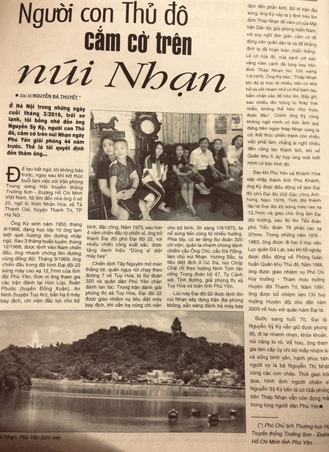 Les journaux papier contiennent des âmes ảnh 1 Les journaux papier contiennent des âmes ảnh 1