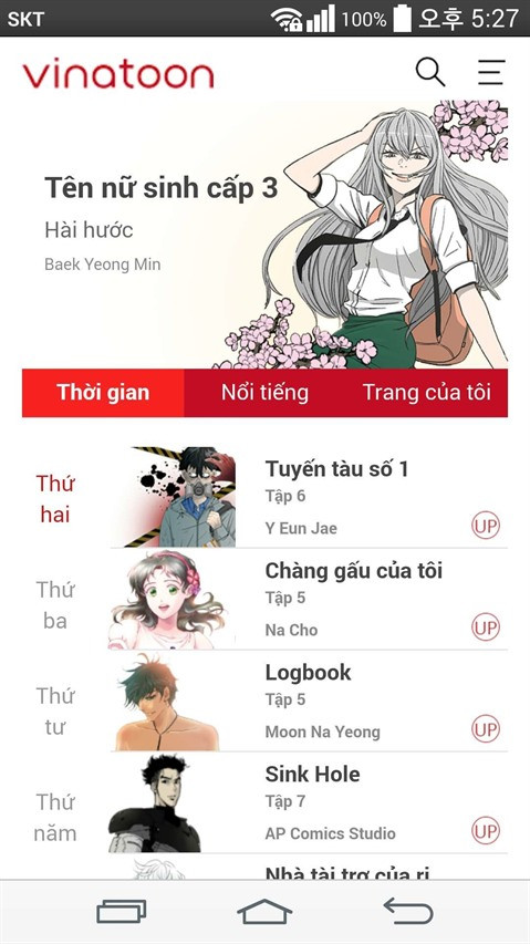 La première bande dessinée numérique publiée au Vietnam ảnh 1