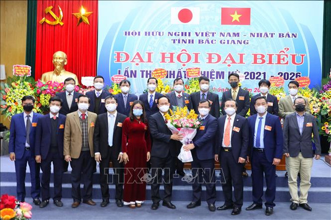 Le premier congrès de l’Association d'amitié Vietnam-Japon de Bac Giang ảnh 1 Le premier congrès de l’Association d'amitié Vietnam-Japon de Bac Giang ảnh 1