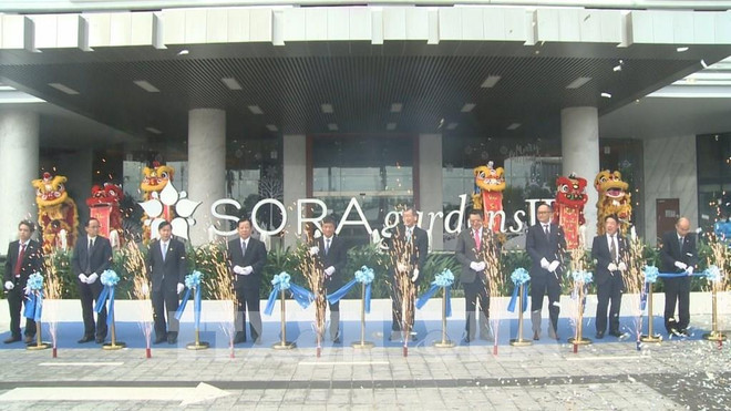 Une coentreprise Vietnam-Japon développe la nouvelle ville de Binh Duong ảnh 1 Une coentreprise Vietnam-Japon développe la nouvelle ville de Binh Duong ảnh 1