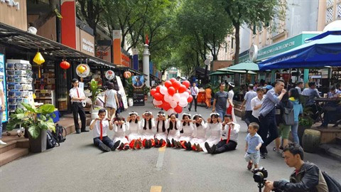 De nombreuses activités en l'honneur de la Journée de la famille vietnamienne ảnh 1 De nombreuses activités en l'honneur de la Journée de la famille vietnamienne ảnh 1