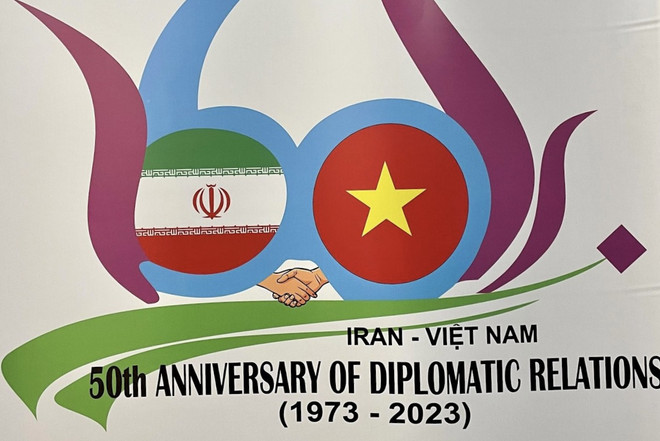 Les présidents vietnamien et iranien échangent des félicitations pour le cinquantenaire des liens ảnh 1 Les présidents vietnamien et iranien échangent des félicitations pour le cinquantenaire des liens ảnh 1