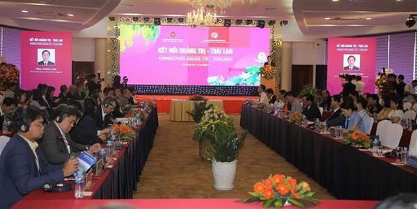 Quang Tri, un pont entre Vietnam et Thaïlande sur le corridor économique Est-Ouest ảnh 2 Quang Tri, un pont entre Vietnam et Thaïlande sur le corridor économique Est-Ouest ảnh 2